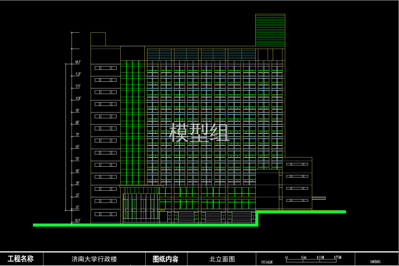 QQ截图20191221113032.png