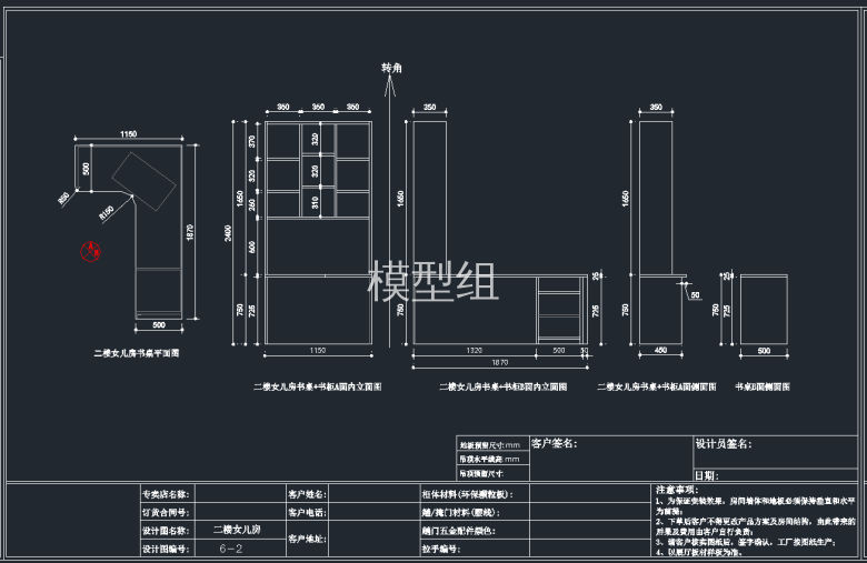 QQ截图20191204142347.png