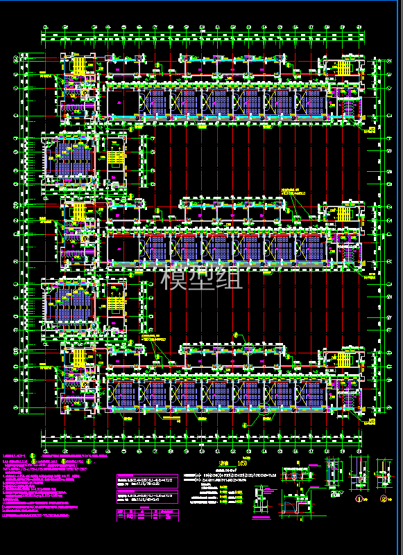 QQ浏览器截图20200808153451.png