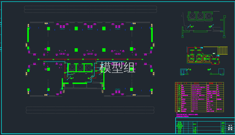 QQ截图20191217141538.png