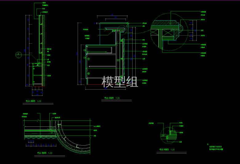 吧台立面图.png