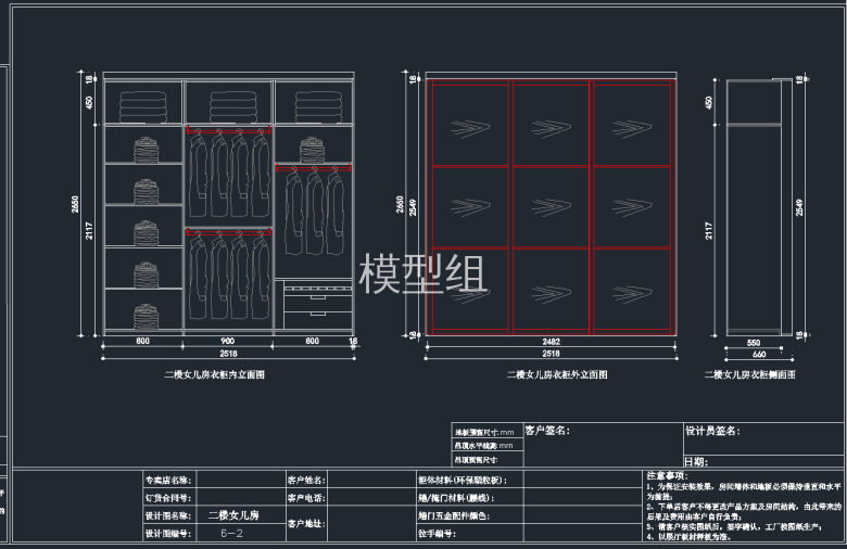 QQ截图20191204142339.png