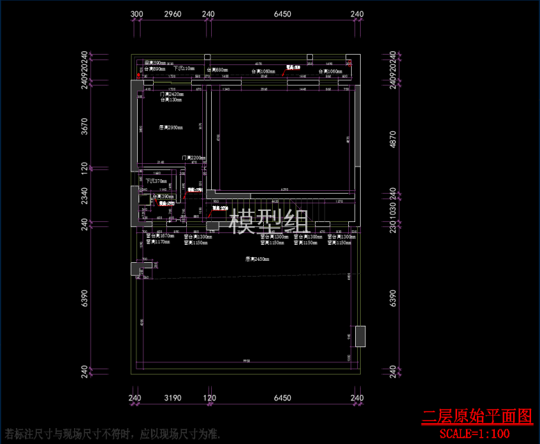 QQ截图20191225140820.png