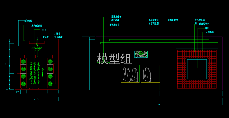 QQ截图20191203142523.png