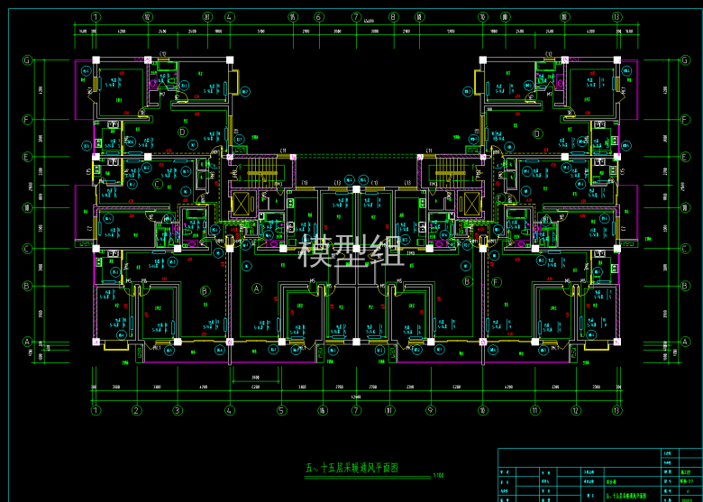 五～十五层采暖通风平面图.png