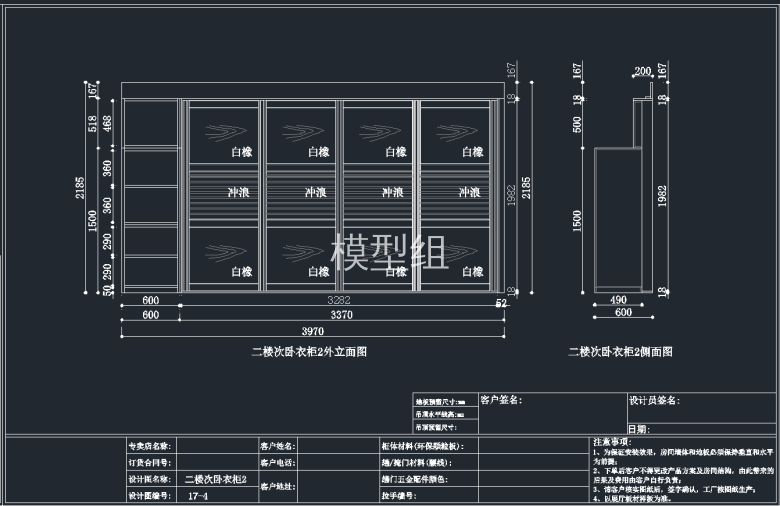 QQ截图20191204093648.png