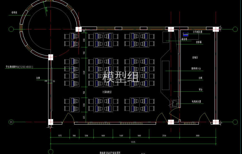 微机教室标准平面布置图.jpg