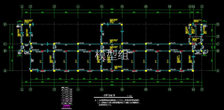 QQ浏览器截图20200817210238.png