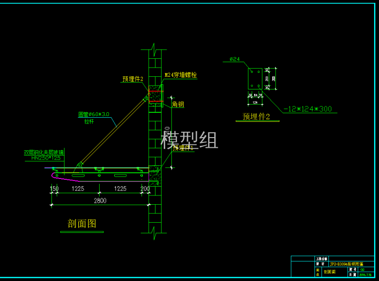 QQ浏览器截图20200818172640.png