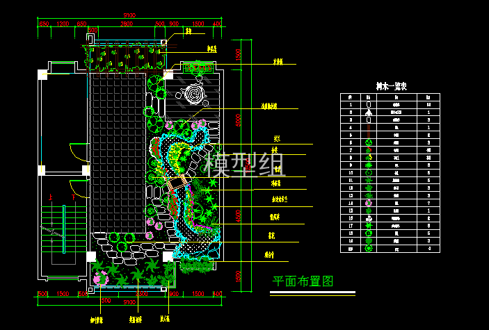 24-屋顶花园方案24.png