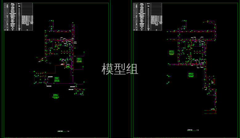 EC-裙楼照明平面图_t3.png