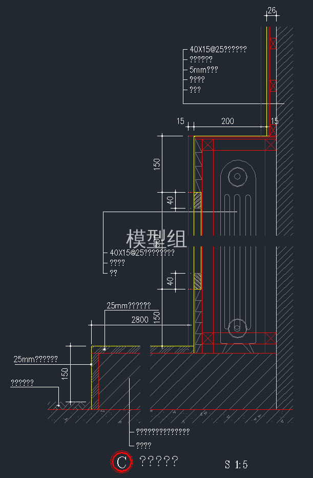 QQ截图20191211094303.png