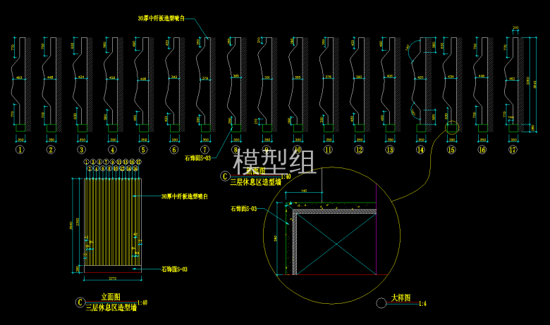 大样图 (2).png