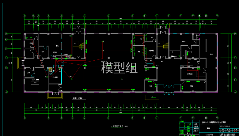 QQ截图20200708103656.png