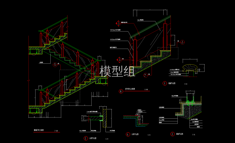 楼梯节点图.png