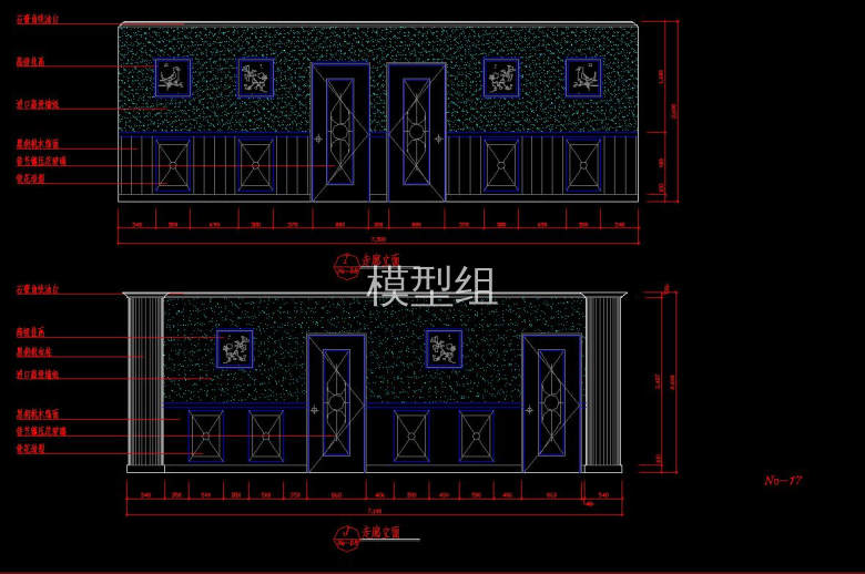 走廊立面.jpg