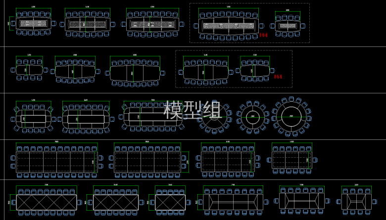 QQ截图20200823172803.png