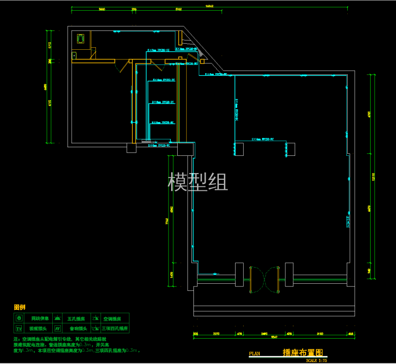 QQ截图20191112123325.png