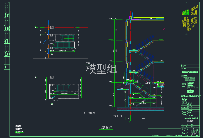 TIM截图20191120114354.png