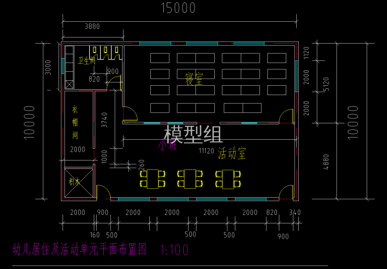 QQ截图20200607093359.png