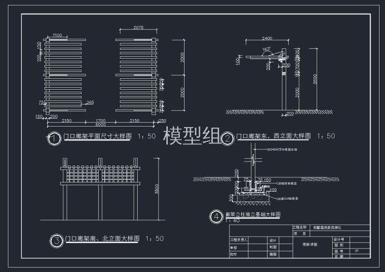 QQ截图20191106172607.jpg