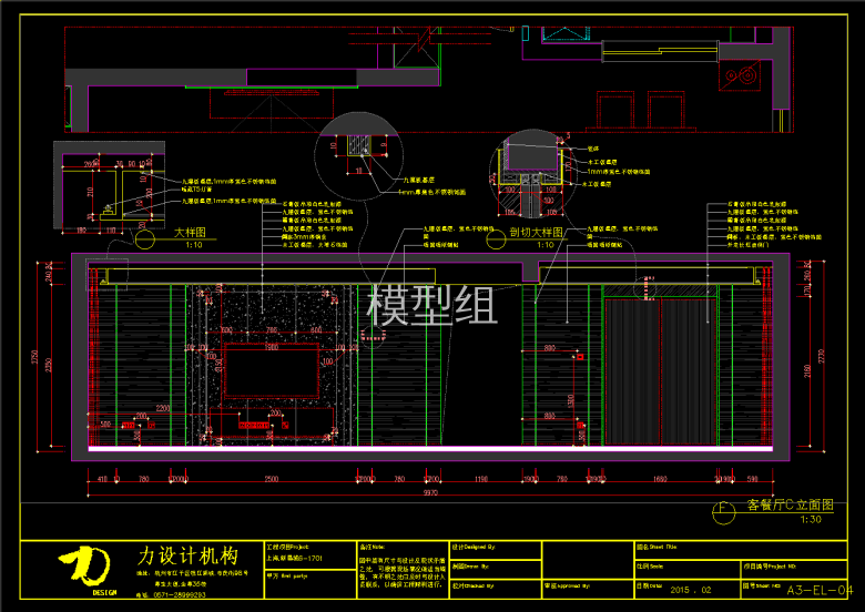 QQ截图20191109104223.png