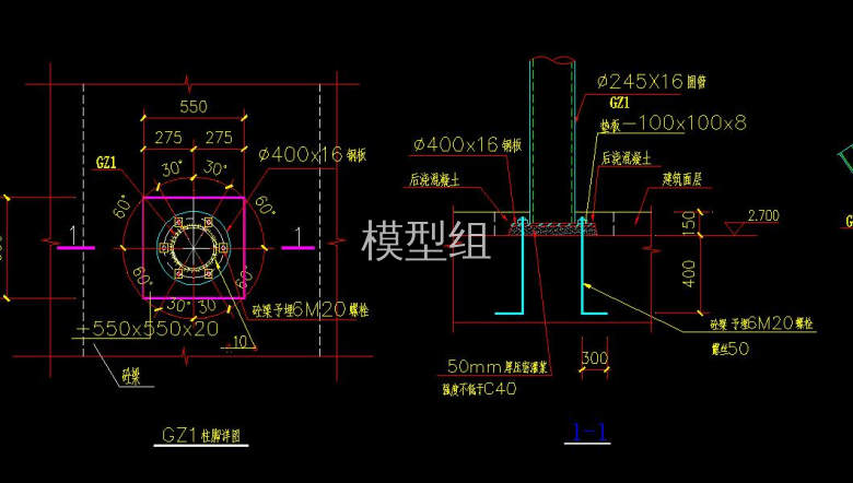 QQ截图20200806113602.jpg