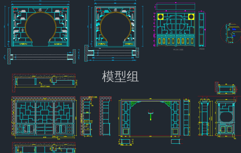 QQ截图20191203091237.png