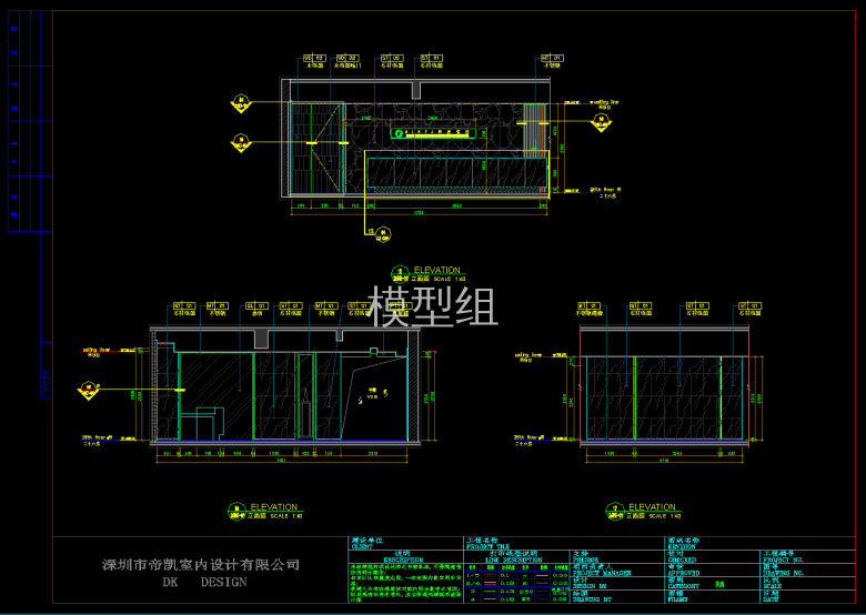 QQ截图20191127163958.png