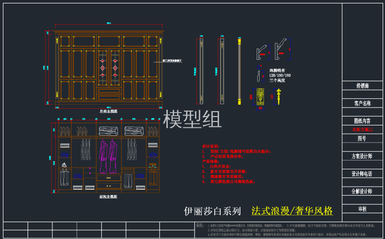 QQ截图20191209101253.png