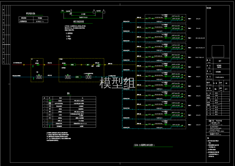 QQ截图20200705125010.png