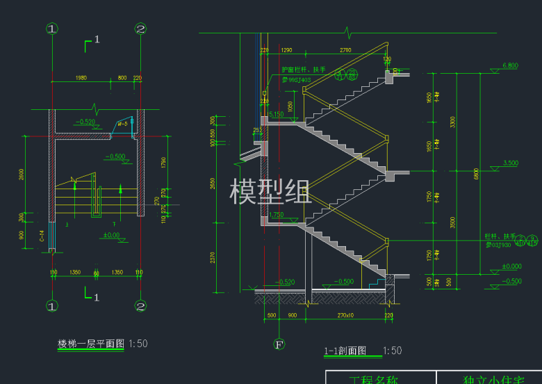 QQ截图20191227095225.png