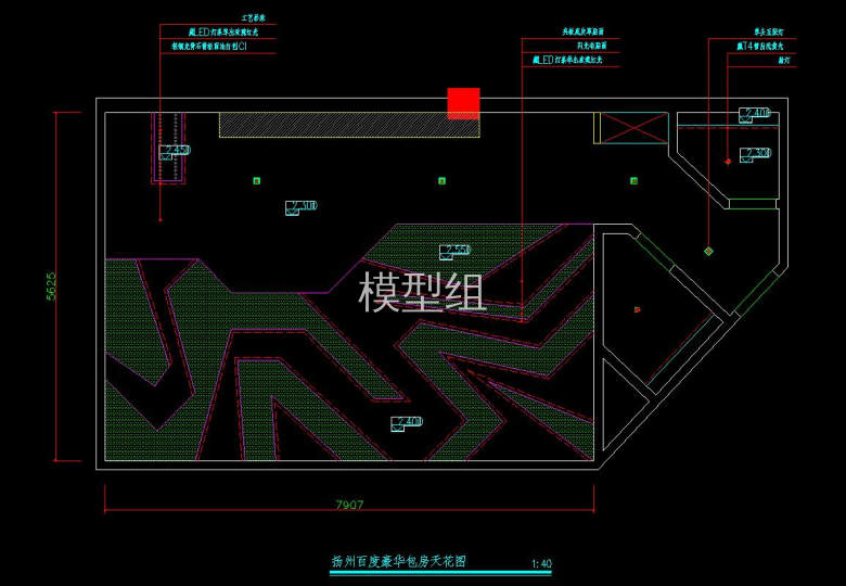 包房天花布置图.jpg