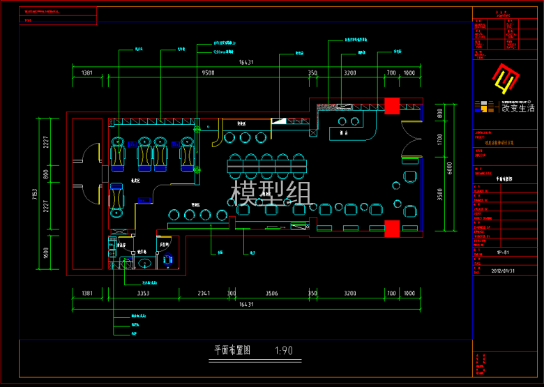 VW05CL%)1QWI]`QV%5H[DVO.png