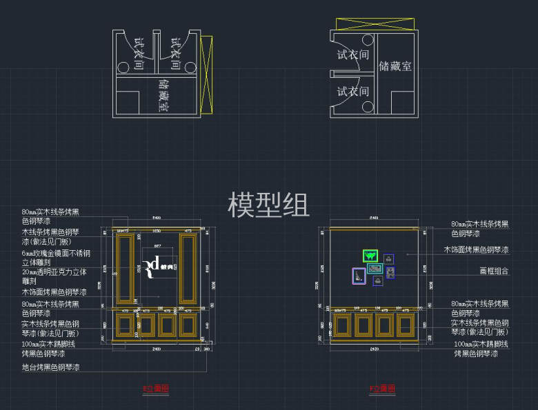 e、f立面图.jpg