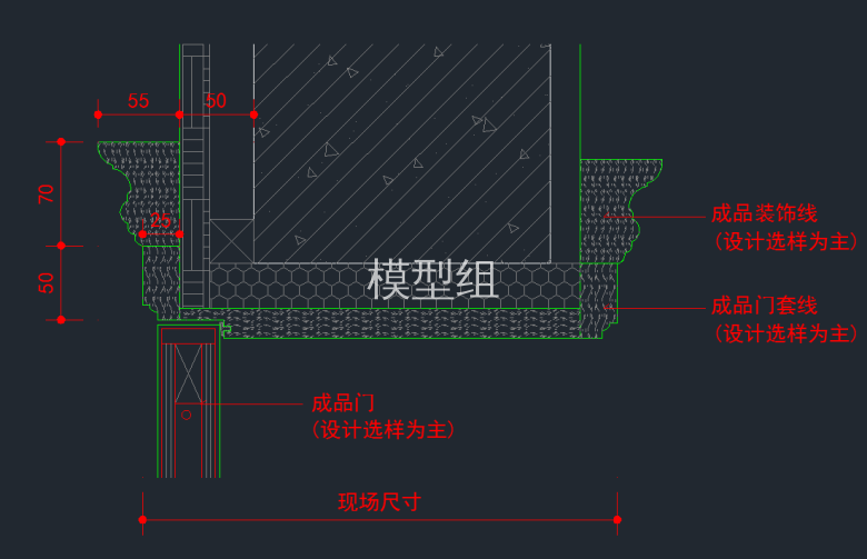 TIM截图20191126095124.png