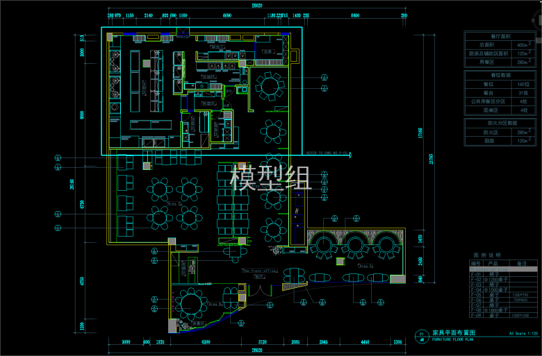 QQ截图20191129092502.png