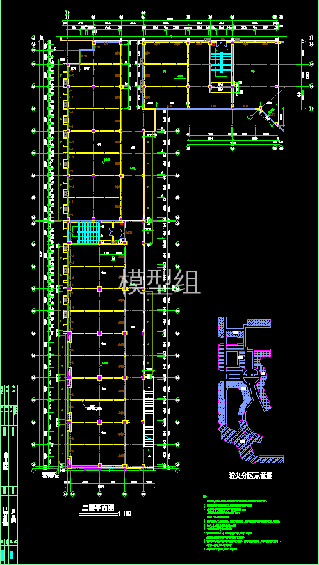 QQ截图20191223153912.png