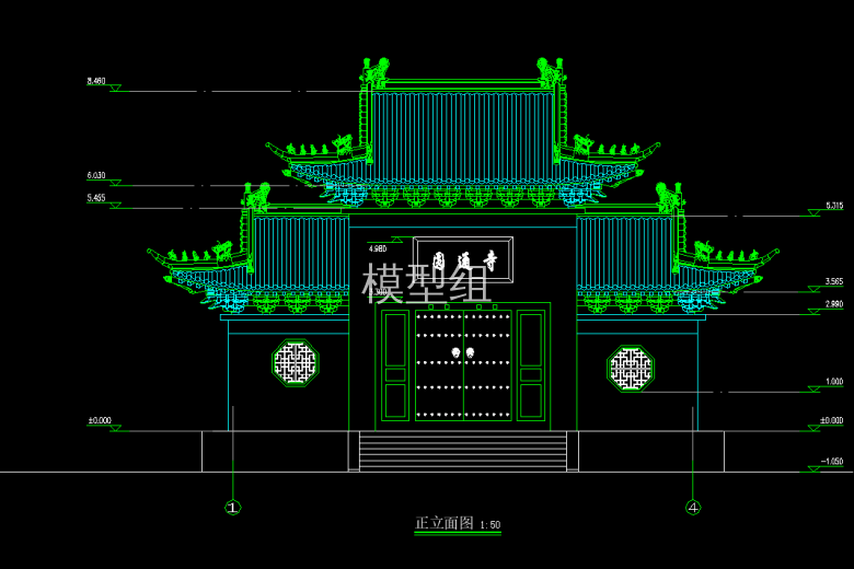 QQ浏览器截图20200820192155.png