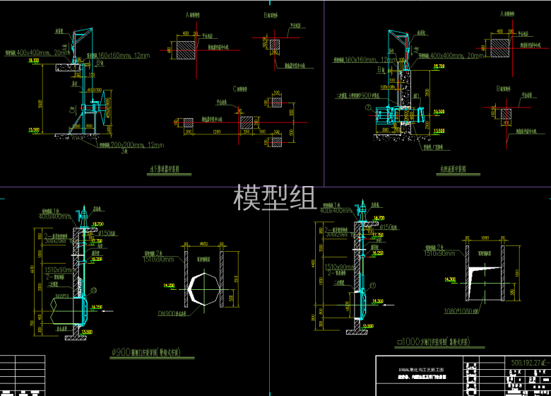 QQ浏览器截图20200807161300.png