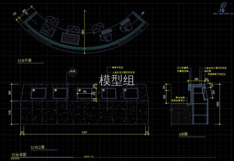 DJ台立面.jpg