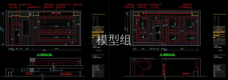 QQ截图20191109160551.jpg