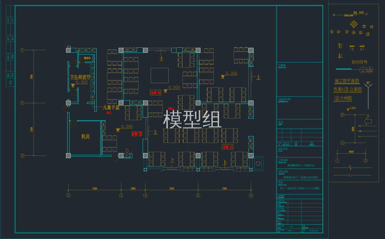 QQ截图20191127095845.png