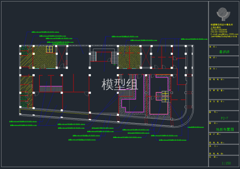 QQ截图20191112173048.png