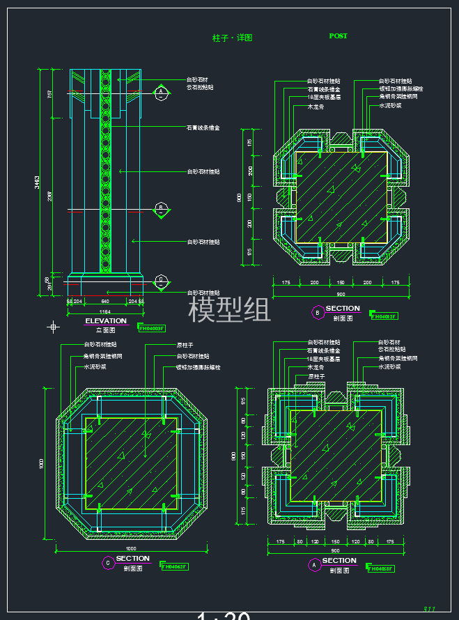 TIM截图20191122084244.png