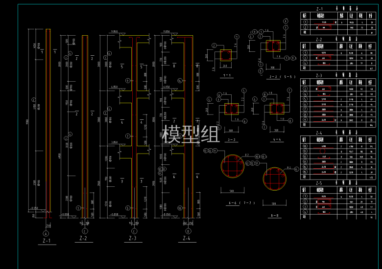 节点大样图.png