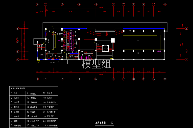 QQ截图20191206160714.png