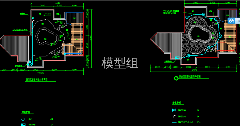 4-屋顶花园02.png