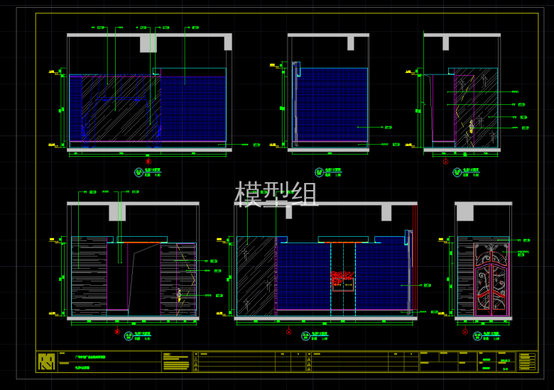 QQ截图20191105160209.png