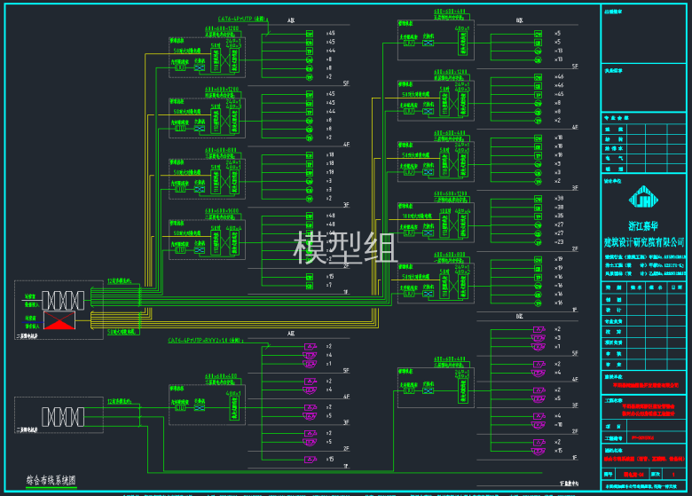 QQ截图20191217142048.png